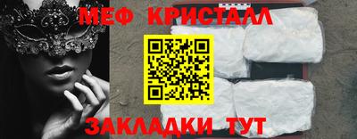твердый Уссурийск