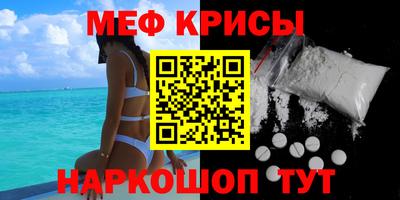 гашиш Усть-Илимск