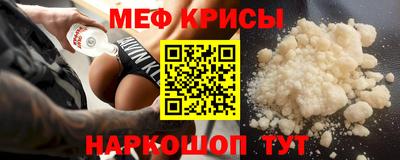 твердый Уссурийск