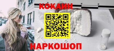 твердый Уссурийск