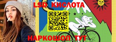 мяу мяу мука Усть-Джегута