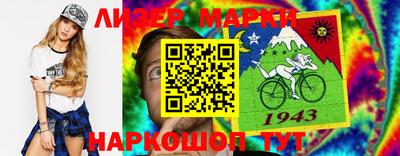 мяу мяу мука Усть-Джегута