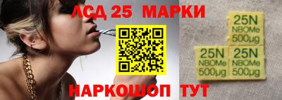 мяу мяу мука Усть-Джегута