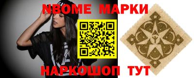 мяу мяу мука Усть-Джегута