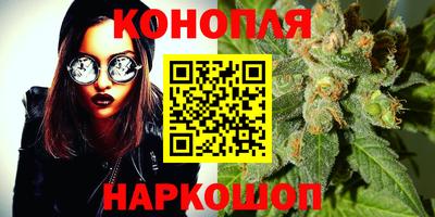 твердый Уссурийск