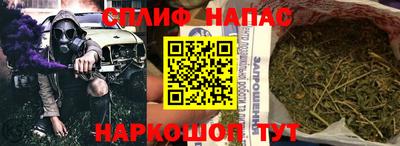 гашиш Усть-Илимск
