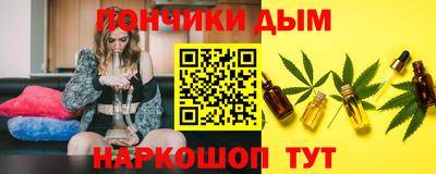 гашиш Усть-Илимск