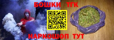 гашиш Усть-Илимск