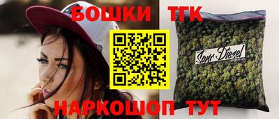 твердый Уссурийск