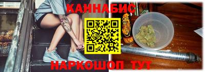 гашиш Усть-Илимск