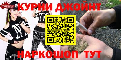 твердый Уссурийск
