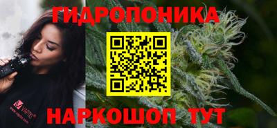 твердый Уссурийск