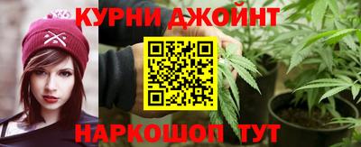 гашиш Усть-Илимск