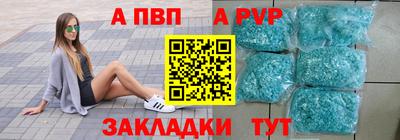 мяу мяу мука Усть-Джегута