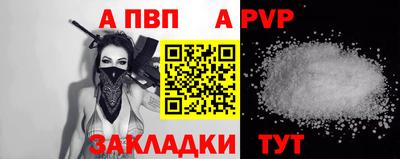 гашиш Усть-Илимск