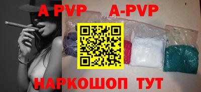 гашиш Усть-Илимск
