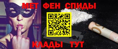 гашиш Усть-Илимск