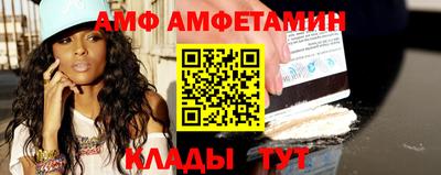 твердый Уссурийск
