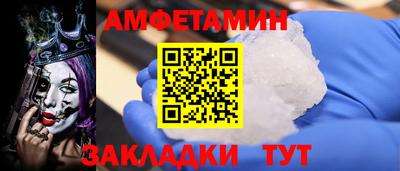 мяу мяу мука Усть-Джегута