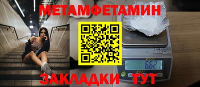 мяу мяу мука Усть-Джегута