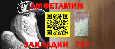 твердый Уссурийск