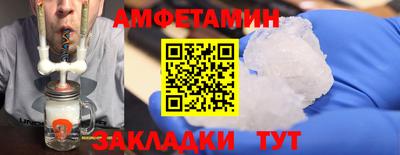 мяу мяу мука Усть-Джегута