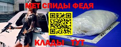 мяу мяу мука Усть-Джегута