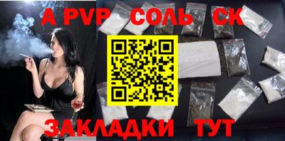 мяу мяу мука Усть-Джегута