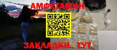 гашиш Усть-Илимск