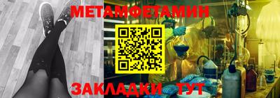 твердый Уссурийск