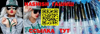 мяу мяу мука Усть-Джегута
