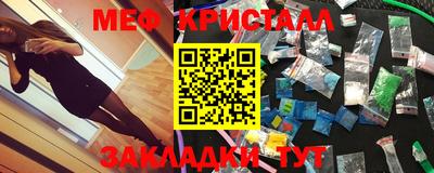 твердый Уссурийск
