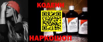 мяу мяу мука Усть-Джегута