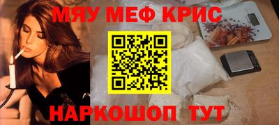 гашиш Усть-Илимск