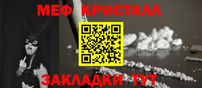 гашиш Усть-Илимск